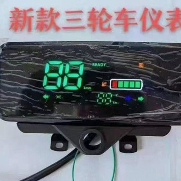 🥇新品免運🥇電動三輪儀表顯示器液晶顯示屏電動三輪車配件液晶儀表智能電三2E1YR
