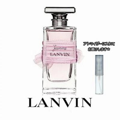 Lanvin ジャンヌ ランバン オードパルファム 1 5ml ブランド 香水 ミニ アトマイザーブランド 香水 お試し ミニサイズ アトマイザー 通販 Lineポイント最大1 0 Get Lineショッピング