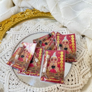 泰國聖物 泰國阿贊武符管 迎富送窮符管 幸運2.0符管 招財轉運 避小人 增貴人 超有感泰國聖物 幸運 泰國符管 招財