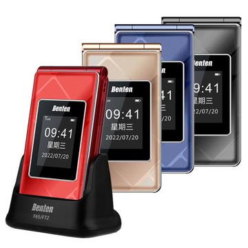 Benten F72 雙螢幕4G折疊手機