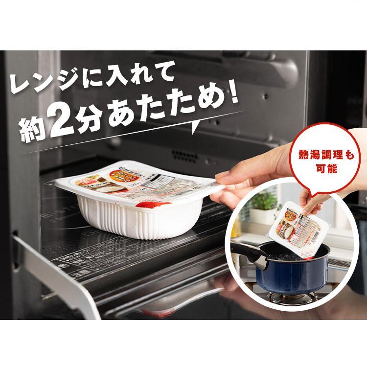 レトルトご飯 パック レトルト 米 180g×36食 国産米100％ まとめ買い 即席 便利 時短 おいしい 安い ごはん 非常食 保存食 電子レンジ