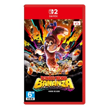 Nintendo NS2《咚奇剛 蕉力全開》-Switch 2 遊戲軟體 -Donkey Kong Bananza