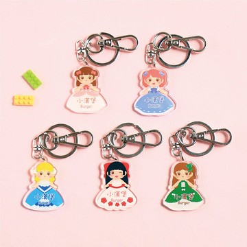 姓名鑰匙圈吊牌【可愛小公主】(多種款式可選)