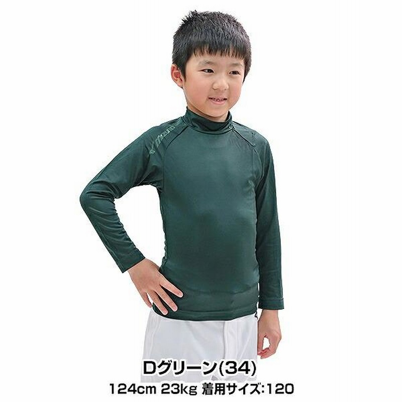 楽天市場】ダボシャツ レディース（キッズ・ベビー・マタニティ