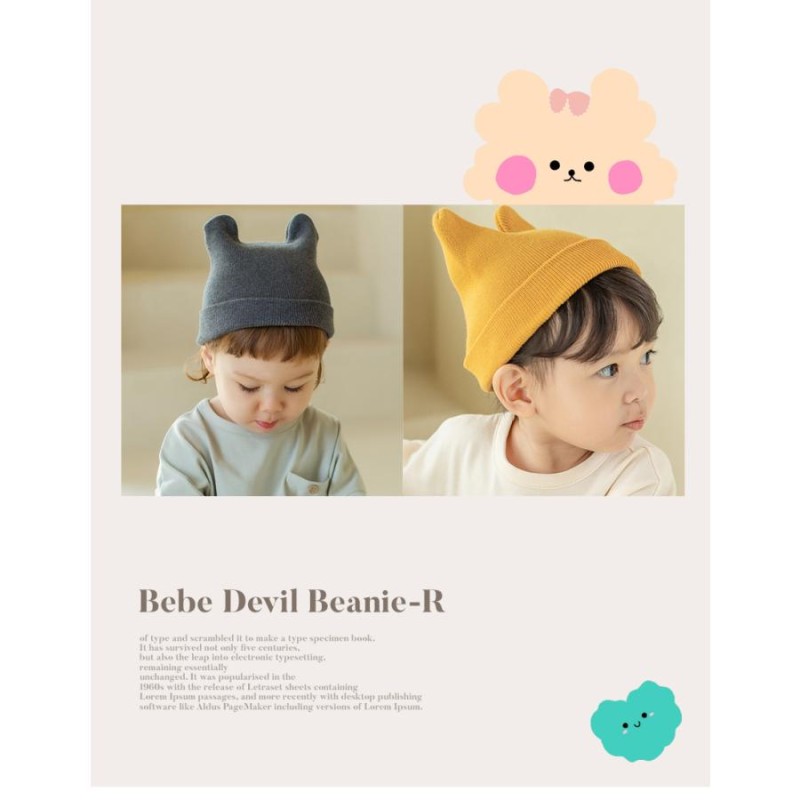 韓国子供服 韓国ベビー服 韓国 赤ちゃん用 ベビー用 帽子ニット帽