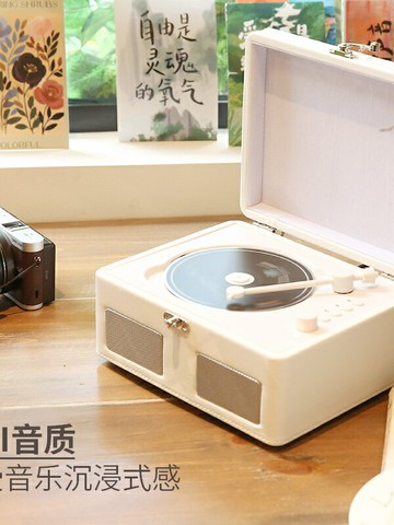 Mzeliking復古CD機便攜留聲機藍牙音響專輯播放器一體機生日送禮【宜家良品百貨】