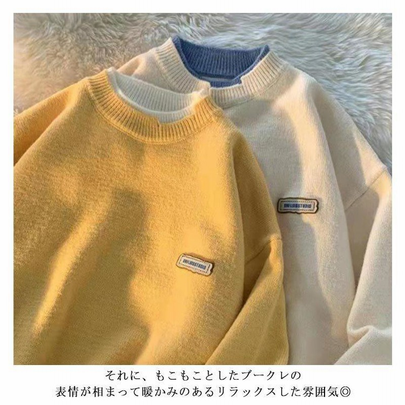 ニット メンズ クルーネックニット レイヤード風 セーター 丸首
