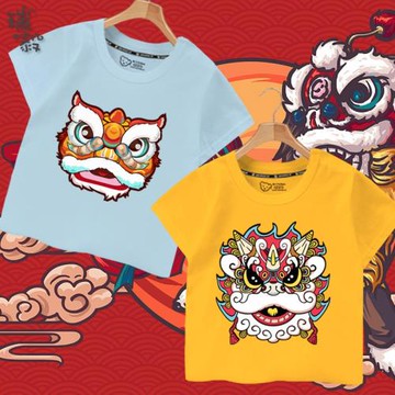 醒獅中國風舞獅吉祥祝福勇于進取短袖T恤衫男女兒童裝學生款半袖