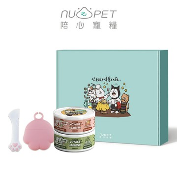 【nu4PET陪心寵糧】陪心禮盒｜世界風水慕斯罐、吃貨小幫手｜寵物禮盒 寵物新手 貓咪禮盒 貓咪主食 寵物用品 寵物 貓咪 寵物送禮