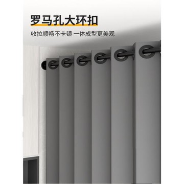 折疊洗澡干濕分離防水布高檔浴簾