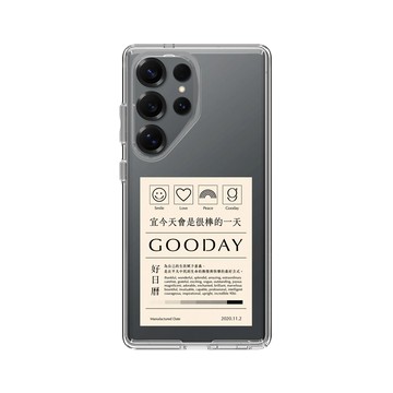 Galaxy S25 Ultra Clear 透明 - 好日曆 GOODAY (星期安有限公司) - 今天會是很棒的一天