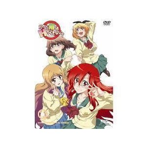 だから僕は、Hができない。 第6巻 [DVD]  正規品セル版