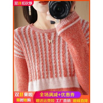 2022春夏薄上衣100%純棉針織衫女圓領套頭長袖寬松棉麻針織打底衫