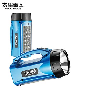 太星電工max star夜巡俠多功能LED充電式照明燈/IF800/台