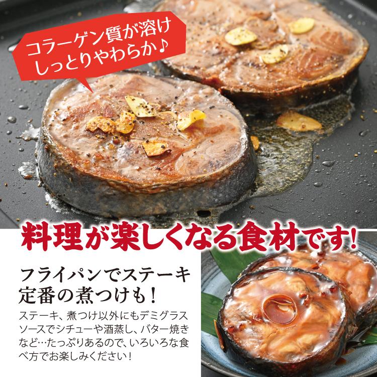 お歳暮 国産 本まぐろ カマ＆テール合計2kg食べ比べセット