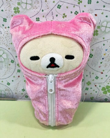 【震撼精品百貨】Rilakkuma San-X 拉拉熊懶懶熊 睡袋絨毛娃娃 粉妹妹#84700 震撼日式精品百貨