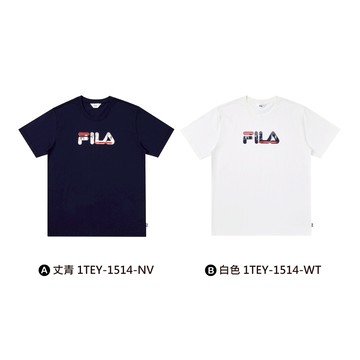 【FILA】中性 棉質短袖圓領T恤 1TEY-1514  -共2款任選