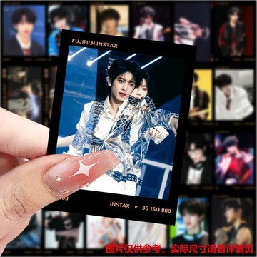 台灣免運💕 TF四代張桂源周邊 189張高顏值張桂源拍立得貼紙 ins風爆款明星周邊 手機手賬裝飾貼畫 張桂源應援周邊