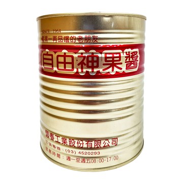 自由神 加工桔子果醬  3.3kg  1桶