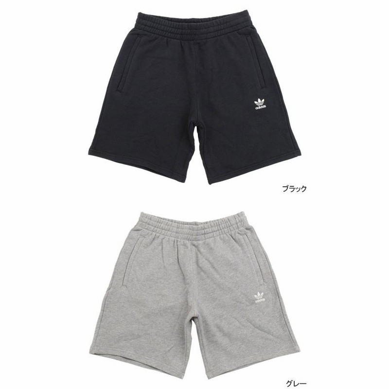 アディダス ハーフパンツ adidas メンズ エッセンシャル ショーツ オリジナルス Essential Short Originals  ボトムス FR7977 GD2555 通販 LINEポイント最大0.5%GET LINEショッピング