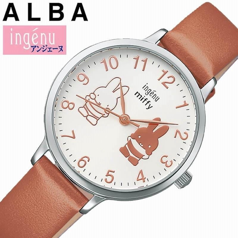 SEIKO ALBA ingenu ミッフィーコラボ ちぢま 腕時計