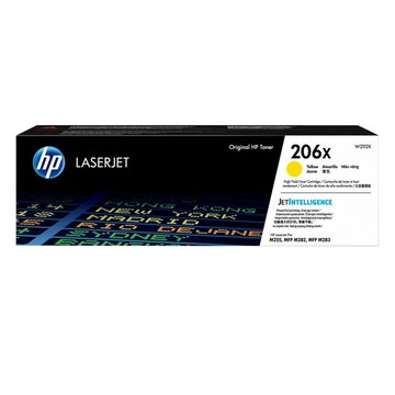 【免運 送超值禮券】HP 206X W2112X 黃 原廠碳粉匣 適用M283fdw/M255dw/M283/M255｜領券最高折$220