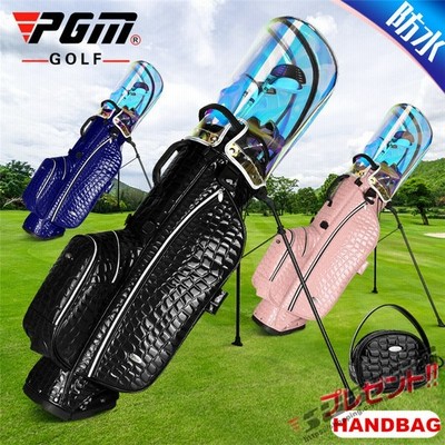 ゴルフクラブケース スタンド式キャディーバッグ レディース クラブケース ゴルフ 練習用 軽量 大容量 ゴルフバッグ ゴルフケース 2点セット 通販 Lineポイント最大get Lineショッピング