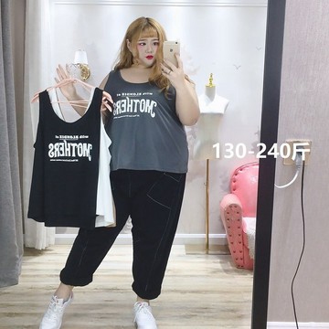 【XL-8XL大尺碼】👩吊帶背心大尺碼女裝150公斤  2025夏季新款加肥大碼女裝吊帶200胖mm30