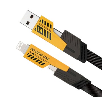 FRANCASINO 4in1鋅合金編織充電線 FR-4100N