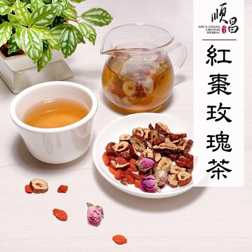 順昌漢方堂 紅棗玫瑰茶 養生茶包 紅棗 枸杞 玫瑰 養生 茶包