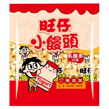 旺仔小饅頭(乳酸多口味)