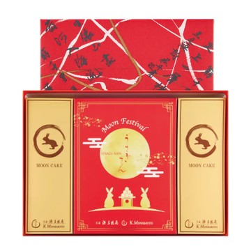 源吉兆庵 玉兔綜合禮盒