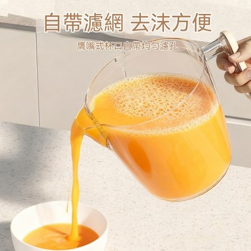半自動打蛋器 打蛋杯 手動打蛋器 攪拌杯 攪蛋杯 打蛋器 按壓攪蛋杯 手动攪拌器 拉花杯 攪蛋器 多功能攪拌器 桃園有貨