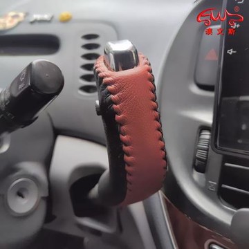 免縫適合豐田大霸王普瑞維亞acr30自動真皮擋把套排檔套掛檔桿套