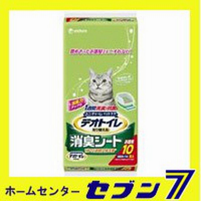 猫トイレ シート デオトイレ 消臭シート 10枚入り 取り替え品 ネコトイレ ねこトイレ ユニ チャーム 通販 Lineポイント最大1 0 Get Lineショッピング