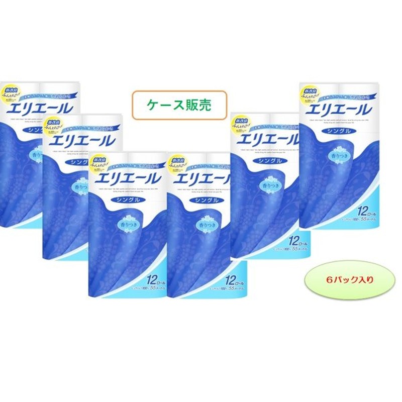 在庫有】 ネピア ネピネピ トイレットロール シングル 無香料 １２ＲＳ