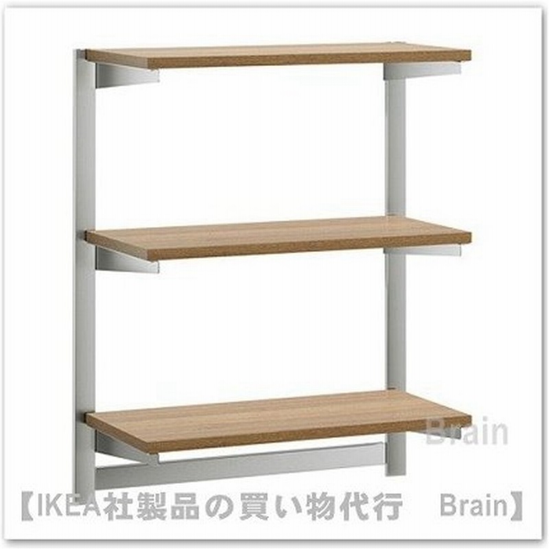 ｉｋｅａ イケア Kungsfors つり下げレール 棚板 マグネットナイフラック付き ステンレススチール アッシュ 通販 Lineポイント最大0 5 Get Lineショッピング