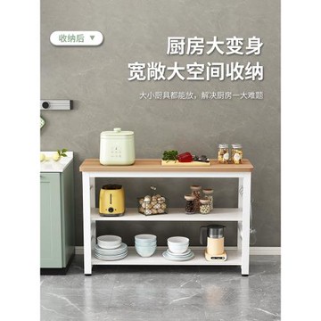 廚房置物架家用長窄桌子切菜臺微波爐置地式收納架操作臺防銹防腐