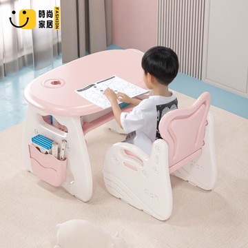 免運 公司貨 桌椅 書桌椅 學習桌兒童桌椅套裝幼兒早教寶寶玩具畫畫看書寫字家用早教小桌子工廠現貨直銷 售後保障 全館八折 店長新品推薦 5s820