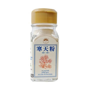 新光洋菜 寒天粉 海洋蔬菜膠凝劑  30g  1瓶