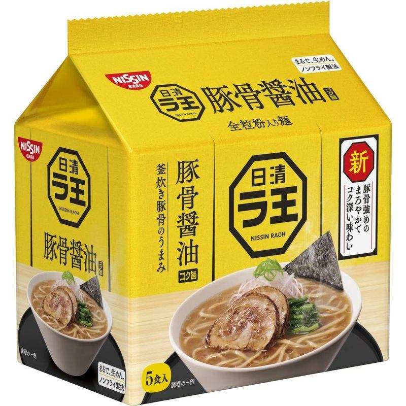 日清 ラ王 豚骨醤油5食パック