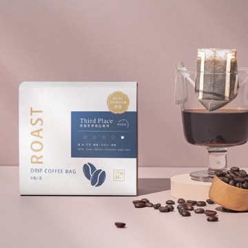 厚韻季軍精品濾掛咖啡