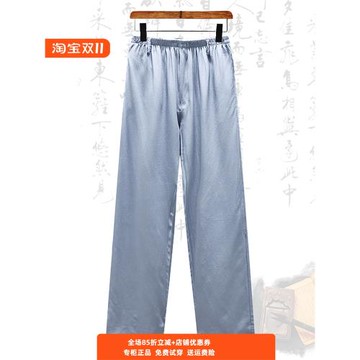 夏季真絲輕薄男褲中式長褲中老年高腰寬松100%桑蠶絲直筒休閑褲子