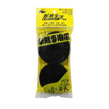 (2入優惠組)創意生活  車縫專用帶 2.5cm*3米 台灣製（P91260）顏色隨機