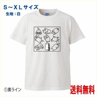 イラストtシャツの通販 12 793件の検索結果 Lineショッピング