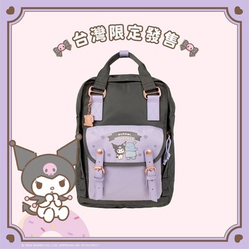 【台灣限定】Macaroon - Kuromi Series 14＂深灰