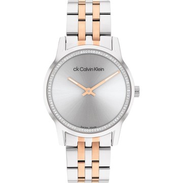 Calvin Klein CK 瑞士製晶鑽女錶 夏日煥新提案 送禮推薦-32mm 25000020