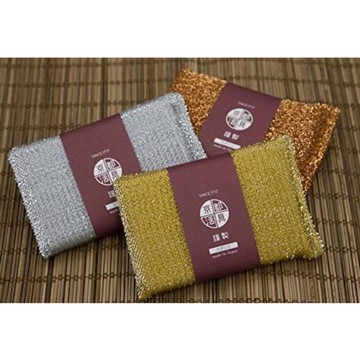 海綿菜瓜布 日本製 京都活具 專用海綿 鍋具 餐具 菜瓜布 洗碗海綿 清潔海綿  廚房用具 快速 去汙 日本進口 - 不傷鍋 科技海綿 清潔殺菌 去油汙 天然材質 京都 清潔用品 廚房美學 日本 日本代購 日本空運來台 代購 日本選物 熱銷商品 日本製 京都活具