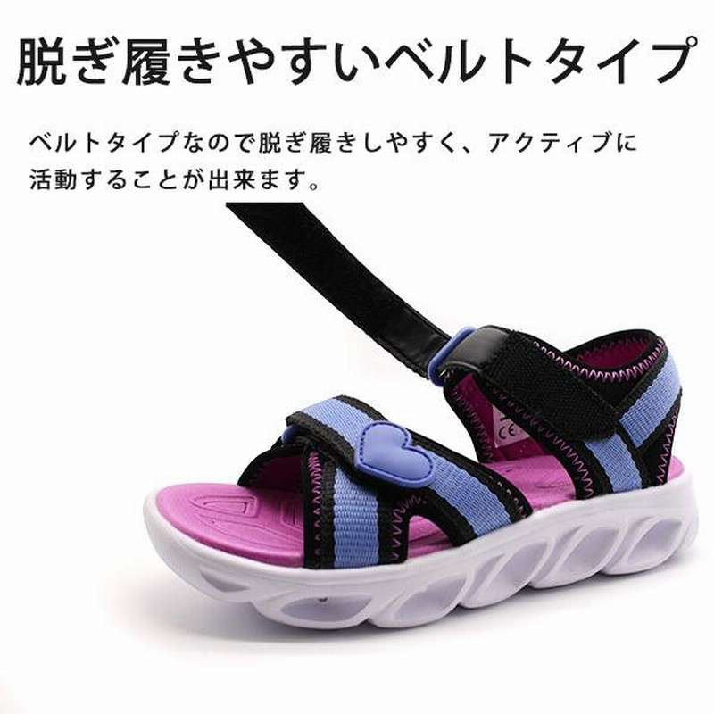 スケッチャーズ サンダル キッズ 子供 靴 黒 青 ブラック ブルー