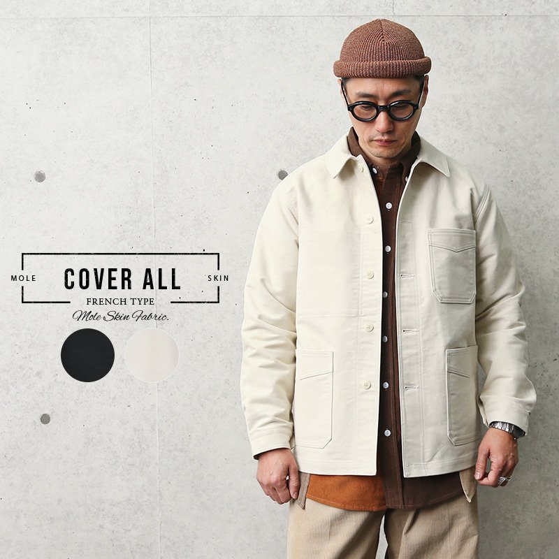 新品 フレンチワークタイプ モールスキン カバーオール メンズ ワークジャケット アウター ブルゾン おしゃれ 春 秋 冬 クーポン対象外 T 通販 Lineポイント最大0 5 Get Lineショッピング